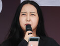 “한동훈 지지하다 김문수로”…정유라, 배현진 의원 비방글 게재했다 피소