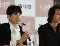 故김새론 유작 ‘기타맨’, 오는 30일 개봉…감독 “5월 개봉 약속 꼭 지키고 싶었다”