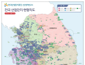한국산업단지공단, 전국 단지 위치정보 한눈에 보는 지도 발간