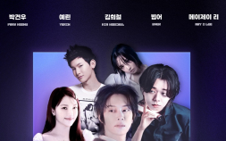 제2의 이세돌 탄생할까…SOOP, 버추얼 아이돌 프로젝트 ‘V-REAL’ 단독 생중계