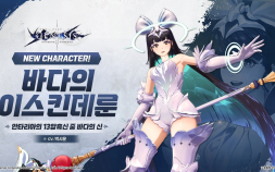 라인게임즈, ‘창세기전 모바일’ 신규 캐릭터 ‘이스킨데룬’ 등장 [쿠키 게임]