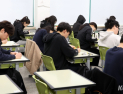 현 고1 치를 ‘선택과목 없는’ 첫 통합 수능, 2027년 11월 18일 시행