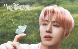비아이, 1일 정규 3집 ‘WONDERLAND’ 발매…‘가요계 컴백’