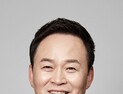 장용호 SK이노 신임 사장 “원팀 스피릿으로 힘 모으자”