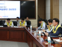한전, 대선 대비 ‘무결점 전력공급’ 총력…비상근무 체계