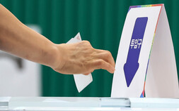 오후 3시 68.7%…전남 77.8% 최고·부산 65.8% 최저 [21대 대선]