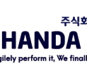 ㈜한다랩, 연구소기업 최초 나스닥 진출