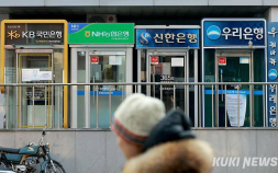 정권 교체기 금융권 ‘잔혹사’…관치냐, 순리냐 [바람 앞의 금융上]