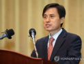 조은석 특검, 첫 일정은 박세현 고검장 면담…수사팀 구성 박차