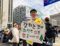 비언어 표현 인정한 판결…탈시설 논쟁 전환점 될까