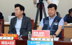 내년에도 최저임금 업종별 구분 없이 ‘단일 적용’