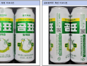 ‘곰표 밀맥주’ 콜라보 파열음…대한제분-세븐브로이, 기술탈취 갈등 ‘격화’