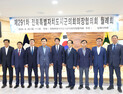 전북시군의회의장協, 탄소중립 실적 기반 보상제 ‘한목소리’