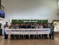 경남창조경제혁신센터–삼성중공업, 스타트업 협업 본격화…'조선해양 산업 미래 함께 설계'
