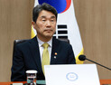 국무위원 줄소환…내란특검, 이주호·박종준 소환 조사