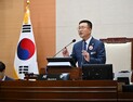 완주군의회, 제294회 임시회 개회···‘완주·전주 통합 저지’ 결의