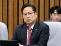 국민의힘 박수영 의원, 공직선거법 위반 혐의로 기소