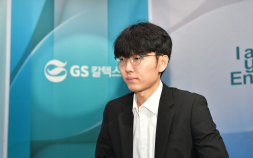 ‘바둑 황제’ 신진서, GS칼텍스배 최다 우승에 단 1승