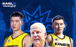 제레미 린 소속팀 뉴 타이베이 킹스, EASL 2025-26 시즌 출전 확정