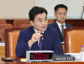 안규백 국방장관, K2 전차 수출 계약 위해 폴란드 방문