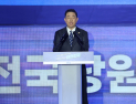 김병기 “민주당 새 지도부는 李정부의 든든한 동반자” [8·2 민주 전당대회]