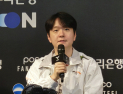 최인규 한화생명 감독 “T1전 중요했는데 0-2 패배 아쉬워”
