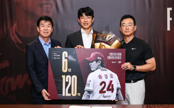 키움, ‘6년 120억 전액 보장’ 송성문과 비FA 다년계약 체결