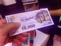 하동군, 하동사랑상품권 300억 원 규모 발행...민생경제 회복 앞장