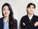 조선대 최윤우‧성균관대 이창준 교수, ‘메타버스 아바타와 멀티 페르소나’ 연구