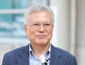 문재인 전 대통령 “조국, 사면·복권해야”…대통령실에 의사 전달