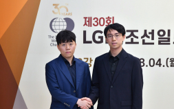 21년 만에 한·일전…신민준-이치리키 료, LG배 결승 격돌 [바둑]