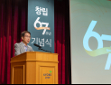 신창재 교보생명 의장 