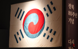우리는 누구를 기억하는가…잊힌 이름들, 좁았던 기억의 범위 [광복 80년 기획①]