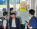 해병특검‚ 전하규 국방부 대변인 재소환…기록회수·재검토 조사