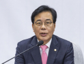 송언석 “조국 부산시장 출마설…황당하고 안타까워”