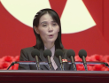 軍  “북, 대남 확성기 일부 철거 확인…김여정 주장 사실 아냐”