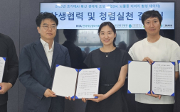 AI로 뇌졸중 조기진단…길병원, 데이터 구축기관 선정