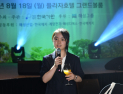 ‘건배 제의’ 나선 ‘일본 천재 바둑소녀’ 스미레…여자기성전 개막