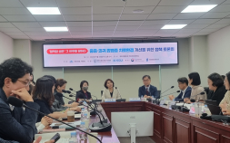 혈액암 생존 후 중증 합병증 ‘이식편대숙주질환’…“치료 사각지대 해소해야”