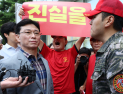 순직해병 특검, 수사기간 30일 연장…“장·차관 조사 등 남아”