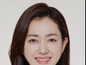 상지대 한의대, ‘생성형 AI 활용 연구’ 국제 학술지 게재