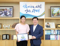 광명시, 지구온난화 막는 ‘1.5℃ 기후의병’ 1만5000명 돌파