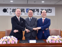 한국기원, ‘정태순호’ 출범 초읽기…“바둑계 살릴 묘수 될 것”
