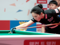 휴온스, ‘천적’ 웰컴저축은행에 957일 만에 승리 [PBA]
