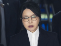 김건희 여사, 29일 구속기소…헌정사상 첫 대통령 부부 동시 구속