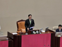 우원식 “개헌특위, 9월 하순 가닥 잡힐 듯…국민 공감대 넓은 것부터”