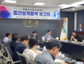 국립횡성호국원 조성사업 ‘스타트’