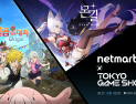 넷마블, TGS 2025 참가…‘일곱 개의 대죄’·‘몬길’ 일본 첫 선