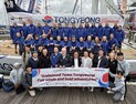 통영시, ‘25-26 클리퍼 세계일주 요트대회’ 경남통영호(Team Tongyeong) 명명식 참석