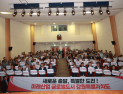 영월군, 강원특별법 설명회 개최…주민 체감형 성과와 활용 방안 공유